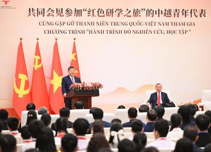让中越“同志加兄弟”的深厚情谊焕发青春光彩——习近平总书记、国家主席同苏林总书记、国家主席共同会见中越青年代表侧记