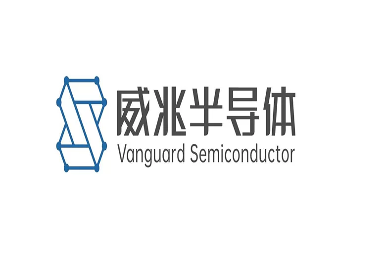威兆半导体