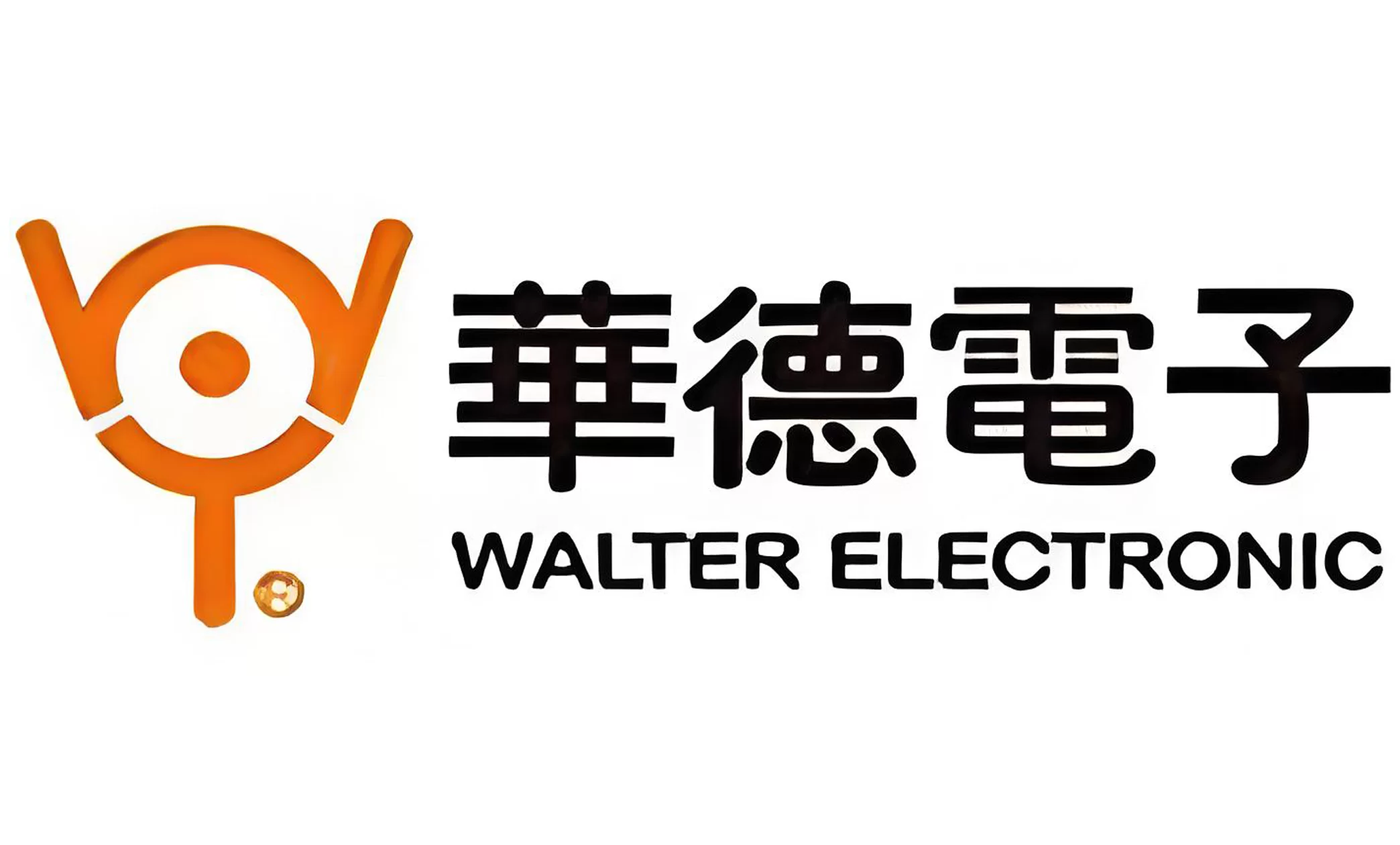 华德电子
